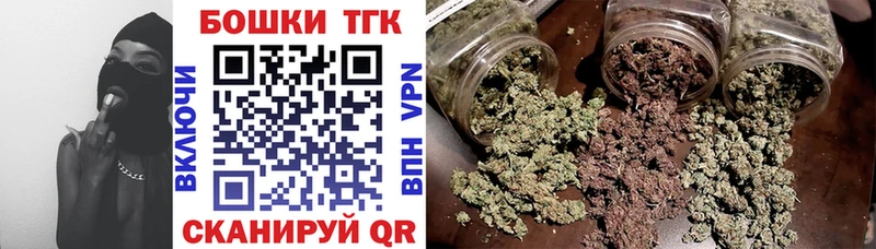 Купить СК  Каннабис  LSD-25  Гашиш  COCAIN  Меф  Челябинск