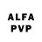 Alfa_PVP крисы CK Camila Rosero