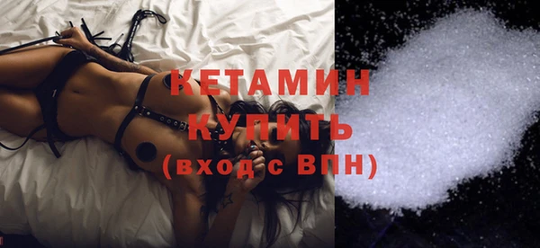 первитин Козельск