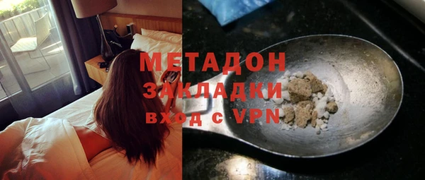 первитин Козельск