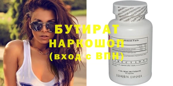 героин Козловка