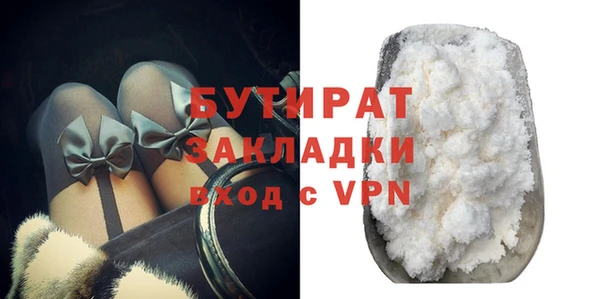 героин Козловка