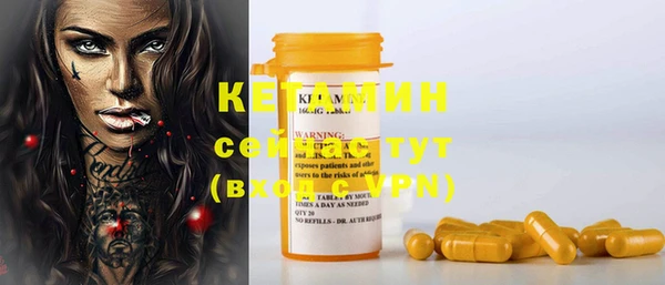 каннабис Кодинск