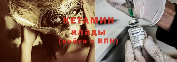 первитин Козельск