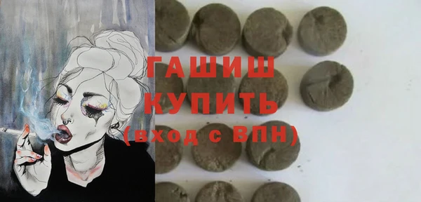 каннабис Кодинск