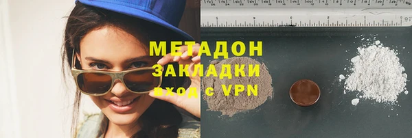 каннабис Кодинск