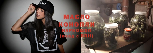 каннабис Кодинск