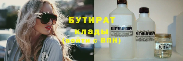 героин Козловка