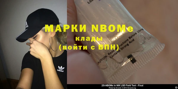 героин Козловка