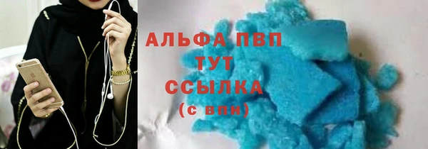 героин Козловка