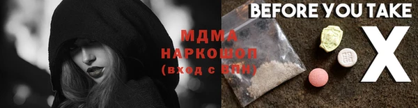 героин Козловка