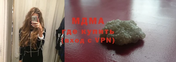 первитин Козельск