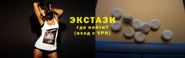 каннабис Кодинск