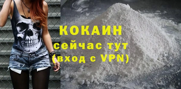 каннабис Кодинск