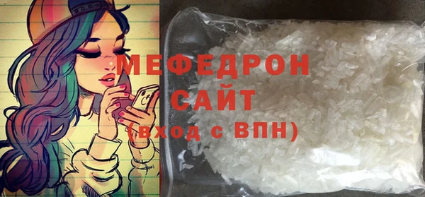 героин Козловка