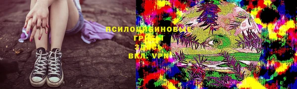 каннабис Кодинск
