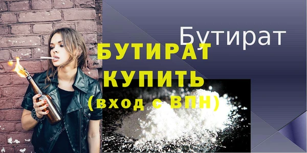 героин Козловка