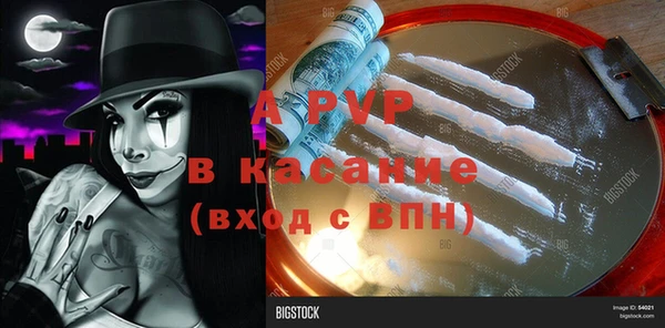 каннабис Кодинск