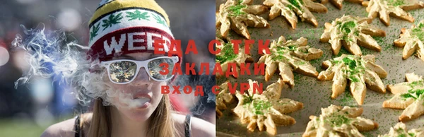 героин Козловка