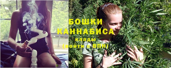героин Козловка