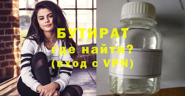 героин Козловка