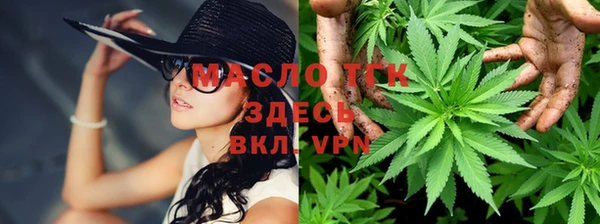 героин Козловка