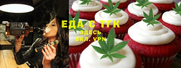 героин Козловка