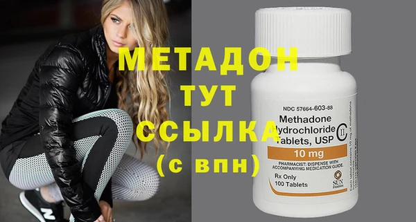 каннабис Кодинск